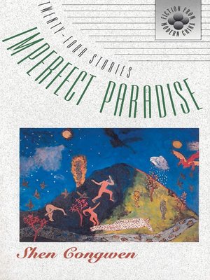 cover image of Imperfect Paradise